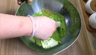 Step image