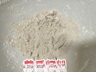 Cucumber Seed Powder Steamed Bun