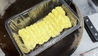 Step image