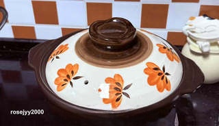 Step image