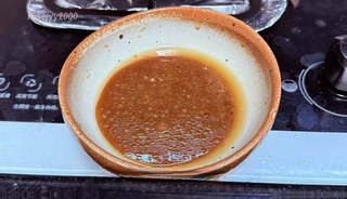 Step image