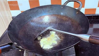 Step image