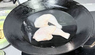 Step image
