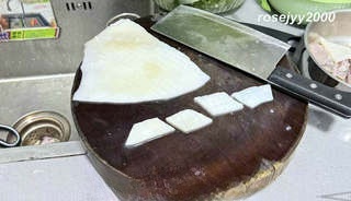 Step image