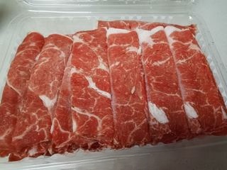 Cilantro Mixed with Premium Beef - Exclusive