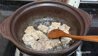Step image