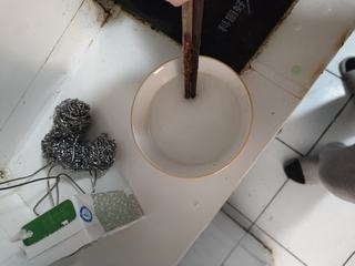 Step image