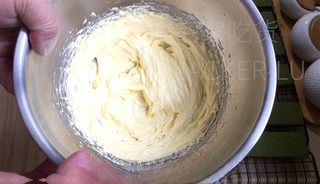Step image