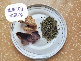 Tea-Scented Pumpkin Seeds