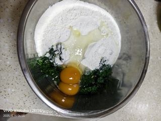 Step image