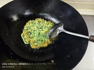 Step image