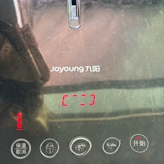 Step image
