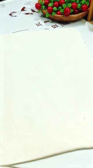 Step image