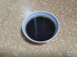 Step image