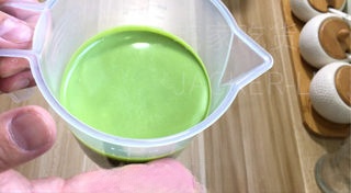 Step image