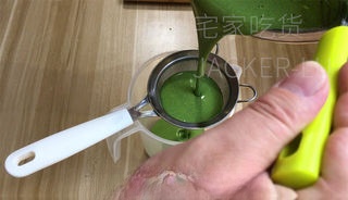 Step image