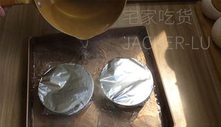 Step image