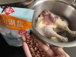 Salted Duck