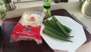 Exclusively Boiled Okra with Hydrangea Mushrooms