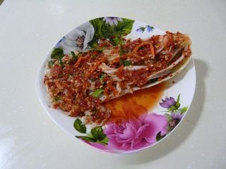 Step image
