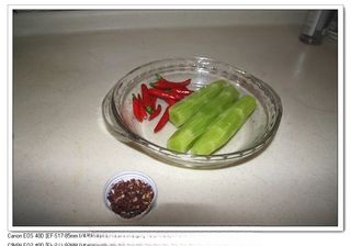 Step image