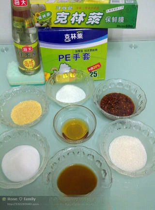 Step image