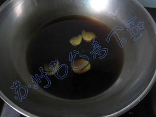 Step image