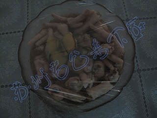 Step image