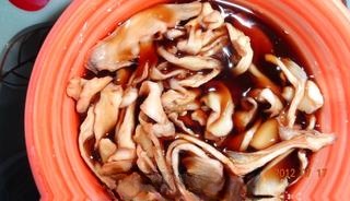 Step image