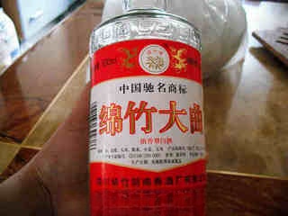 Step image