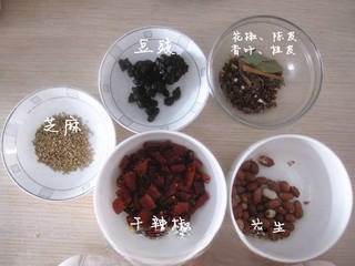 Step image