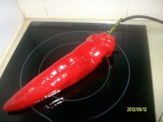 ✿Homemade Chopped Chili✿