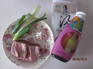 Beef Chunk Sauce