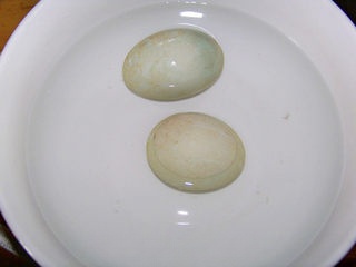Step image
